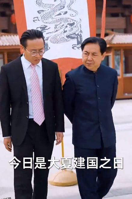 父亲的荣耀短剧 海报