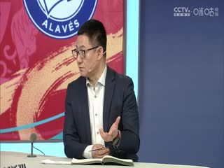 西甲联赛 巴塞罗那VS阿拉维斯 20250202 高清海报