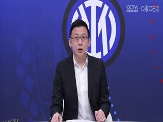 意大利杯四分之一决赛 国际米兰VS拉齐奥 20250226 海报