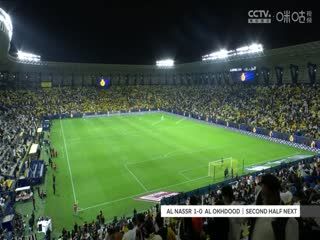 沙特联联赛 利雅得胜利vs阿科多 (周楚雄) 20231124 海报