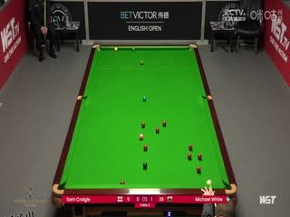 斯诺克 山姆·克雷吉0-4迈克尔·怀特 20230906 海报
