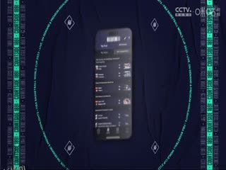 男篮世界杯 德国VS格鲁吉亚 20230901（蔡凯臣） 海报