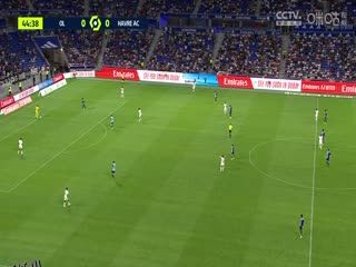 法甲  里昂vs勒阿弗尔 20230917 海报