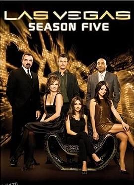 拉斯维加斯第一季 海报