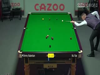 斯诺克 吉米·罗伯逊4-3吴宜泽 20230926（李照） 海报