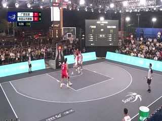 超三联赛 广西生涯19.21南昌众天麒麟 20231028 海报