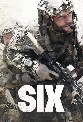 海豹六队第二季 海报