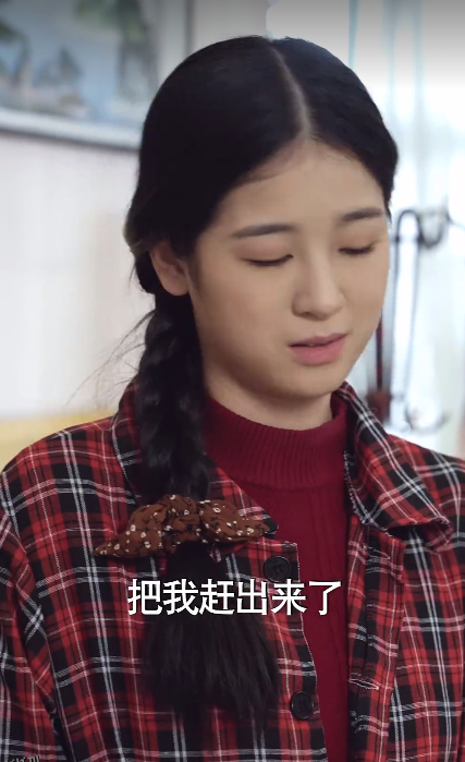 重生八零之女儿帮我挑老公 海报