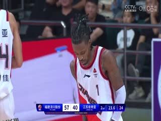 CBA常规赛第5轮 福建浔兴股份VS江苏肯帝亚 20231101（蔡凯臣） 海报