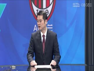 意甲 萨勒尼塔纳vsAC米兰 (石庆圣、李彦) 20231222 海报