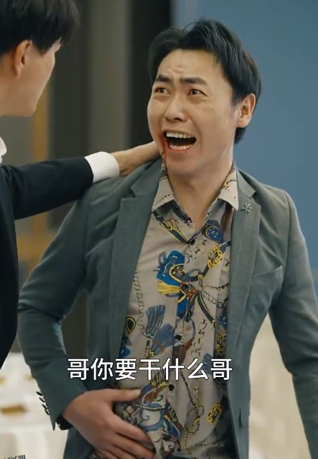 热辣滚烫之特工妈妈 海报