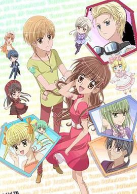 梦色糕点师第二季 海报