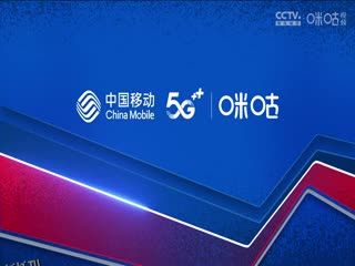 NBA常规赛 勇士VS鹈鹕 20231031 海报