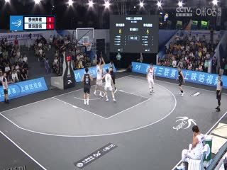 超三联赛 2023超三卫星赛深圳赛区Day1晚间场全场回放 20231019 海报