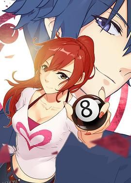 CMFU学院-王子碰碰球 海报