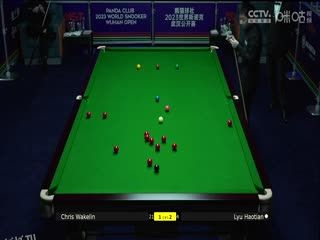 斯诺克 克里斯·沃克林2-5吕昊天 20231010 海报