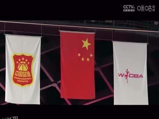 WCBA常规赛A组 山西竹叶青酒VS新疆天山 20250102 高清海报