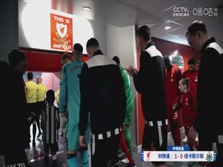 英超联赛 利物浦VS纽卡斯尔联 20250227 海报