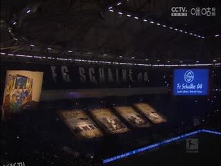 德甲联赛 荷尔斯泰因基尔VS门兴格拉德巴赫 20250426 海报