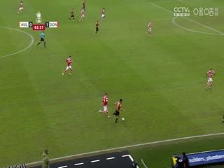 足总杯第三轮比赛 赫尔城VS唐卡斯特 20250112 海报