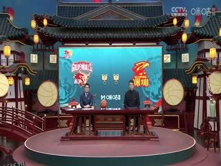 CBA常规赛第25轮 浙江稠州金租VS深圳马可波罗 20241231 高清海报