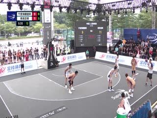 超三联赛 宁波海曙捷英18.21南海龙狮 20231027 海报