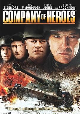 英雄连2013 海报