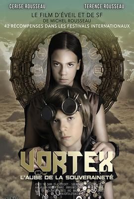 漩涡：主权的曙光 海报