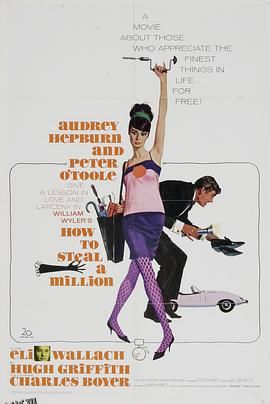 偷龙转凤[电影解说] 高清海报