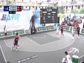 超三联赛 山东绿橙体育21.13宁波海曙捷英 20231004 海报