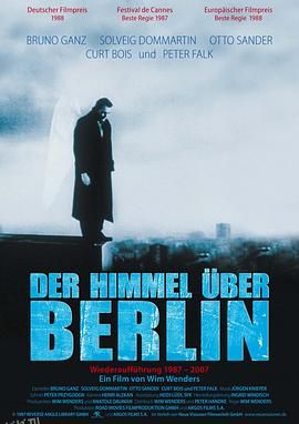 柏林苍穹下 Der Himmel über Berlin[电影解说] 高清海报