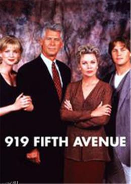 第五大道 高清海报