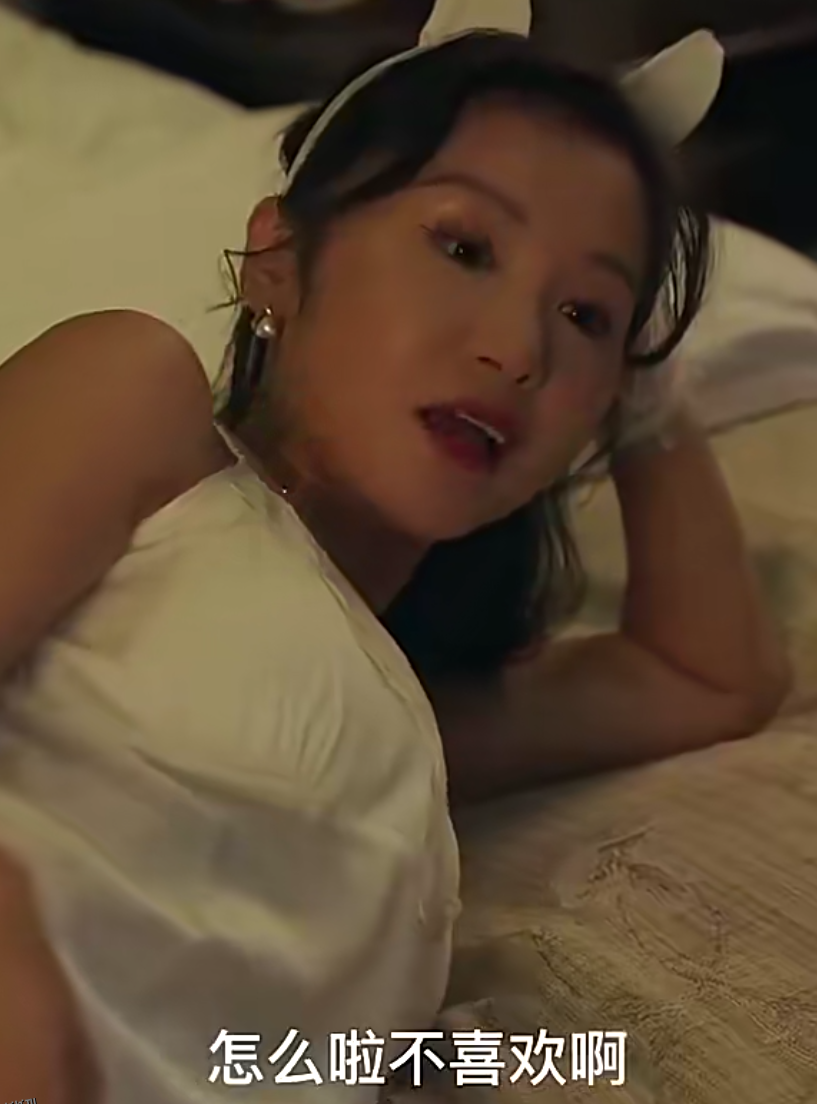 我的空姐老婆 海报