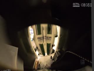 德甲联赛 波鸿VS柏林联 20250427 海报