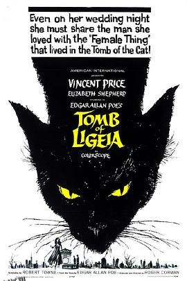 莱姬娅之墓[电影解说] 海报