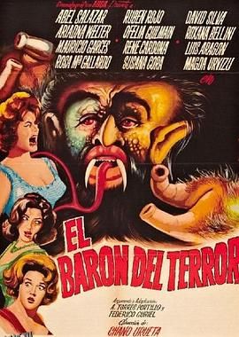 恐怖男爵 海报