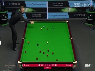 斯诺克 贾德·特鲁姆普4-2伊恩·伯恩斯 20231026 海报