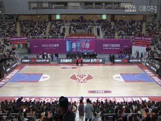 WCBA半决赛 内蒙古农信VS东莞新彤盛 20250325 海报