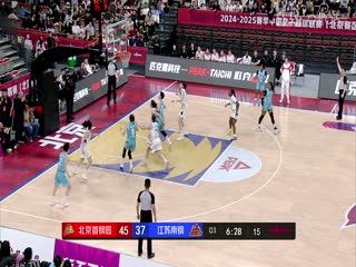 WCBA16进8决赛 北京首钢园VS江苏南钢女子篮球队 20250303 海报