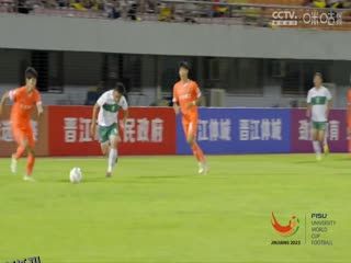 保利斯塔大学vs悉尼大学 20231029 海报