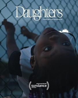 女儿们2024 海报