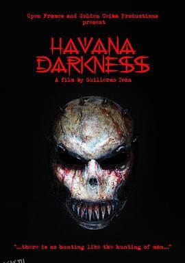 幽暗哈瓦那[电影解说] 海报