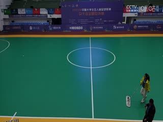 中国大学生五人制足球联赛（女子组总决赛） 成都大学vs广西民族大学 20231129 海报