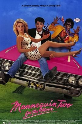 木头美人[电影解说] 海报