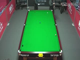 斯诺克 斯图尔特·卡林顿0-4林杉峰 20231003 海报