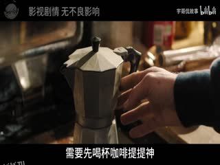 非礼勿言_36363752_电影解说 海报