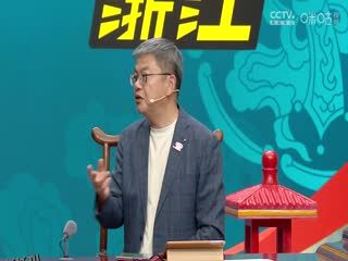 CBA常规赛第43轮 山西汾酒VS浙江方兴渡 20250322 海报