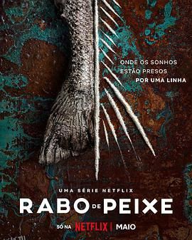 毒海狂涛 Rabo de Peixe[电影解说] 高清海报