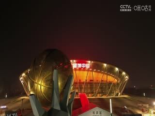 CBA常规赛第5轮 广东华南虎VS天津先行者 20231101（原声） 海报