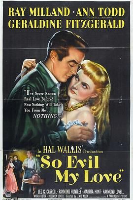 痴心女子负心郎[电影解说] 海报